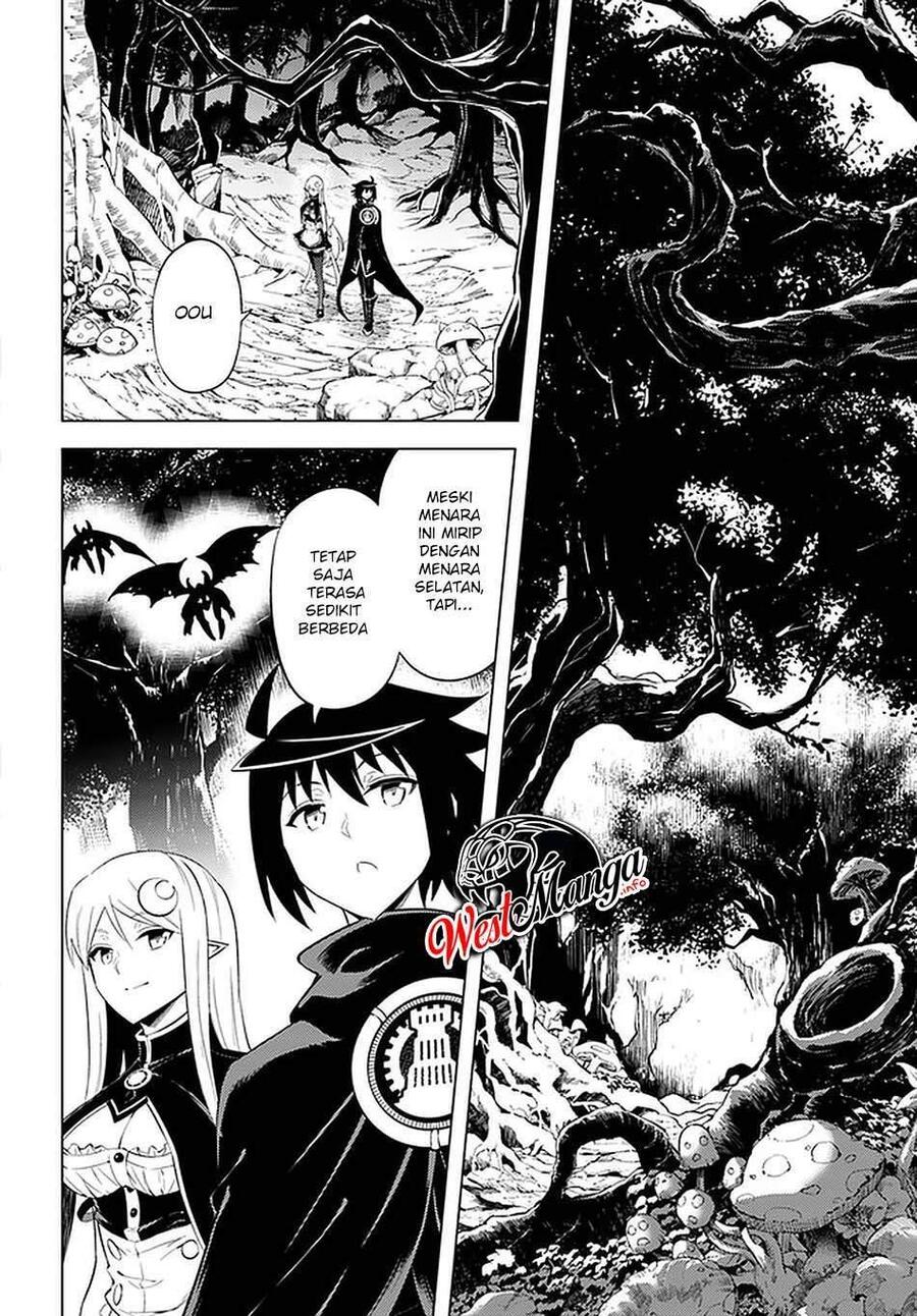 Tou no Kanri wo Shitemiyou Chapter 042