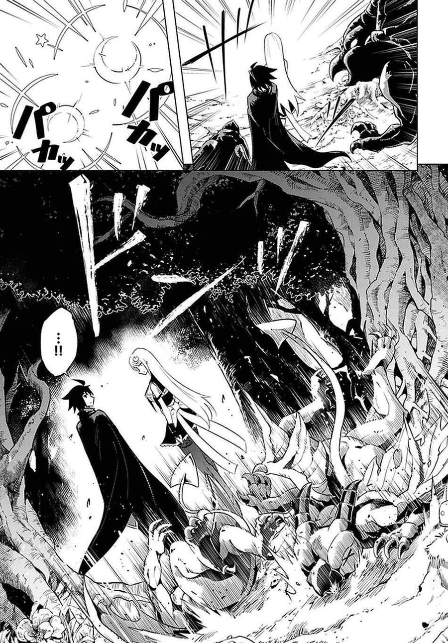 Tou no Kanri wo Shitemiyou Chapter 042