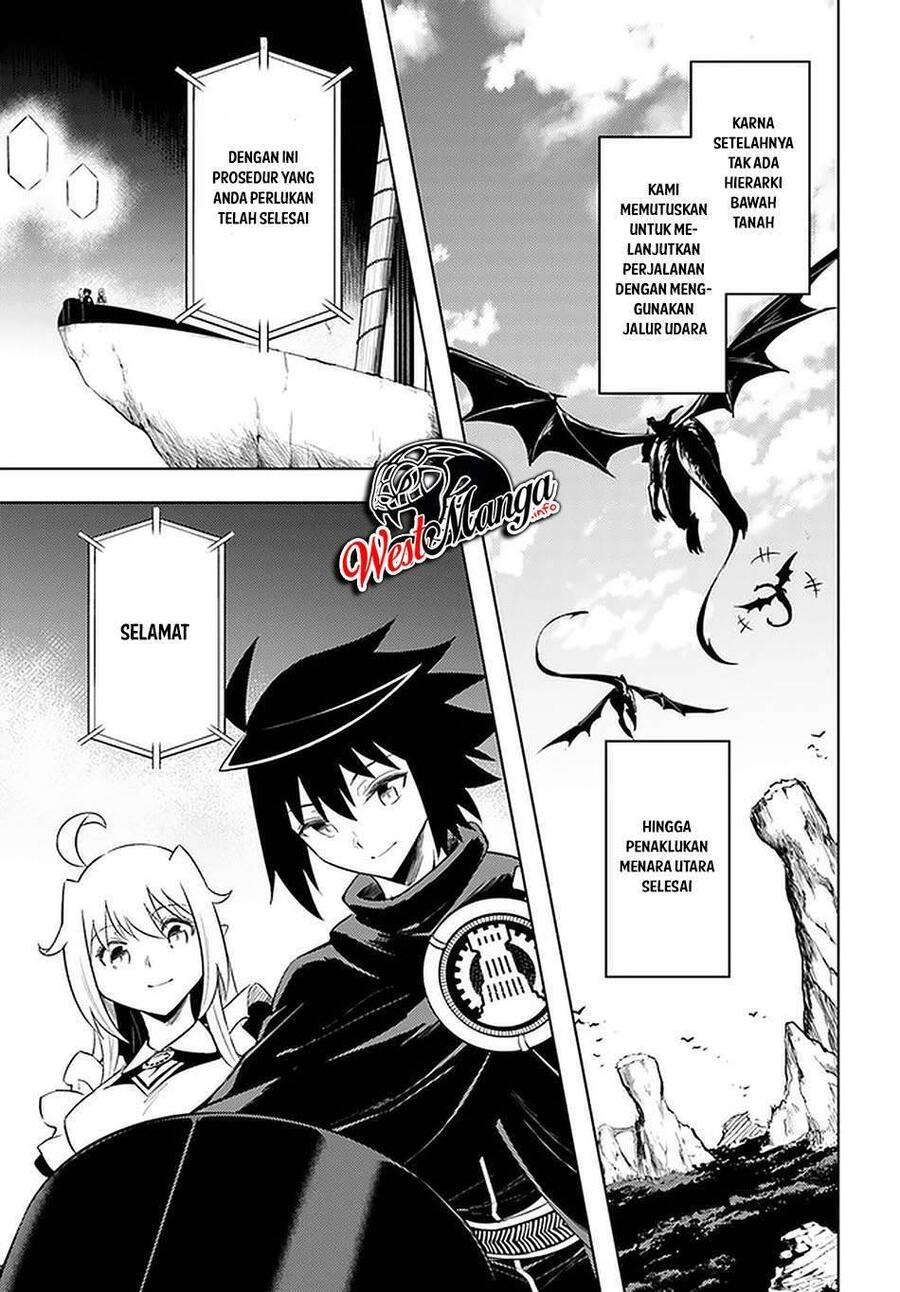Tou no Kanri wo Shitemiyou Chapter 042