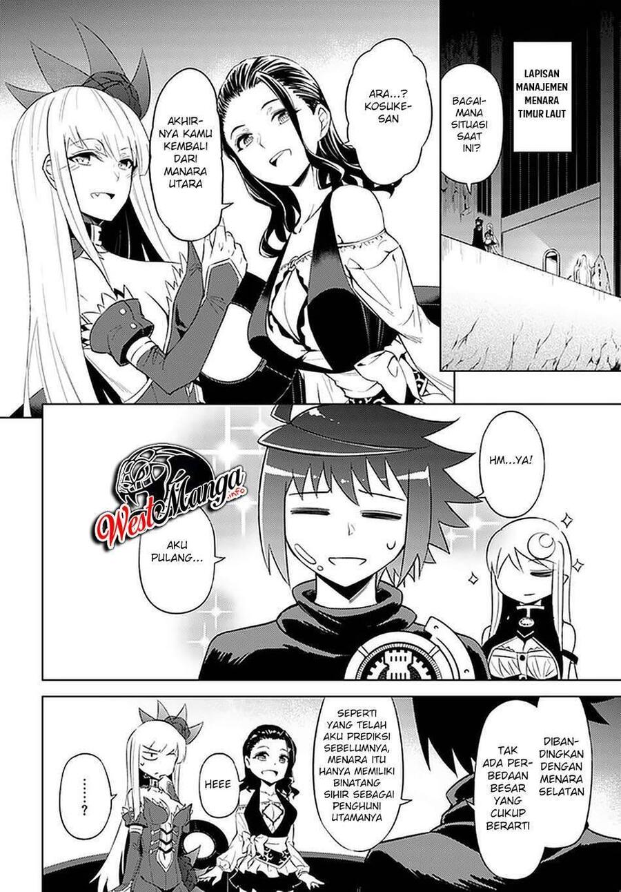 Tou no Kanri wo Shitemiyou Chapter 042