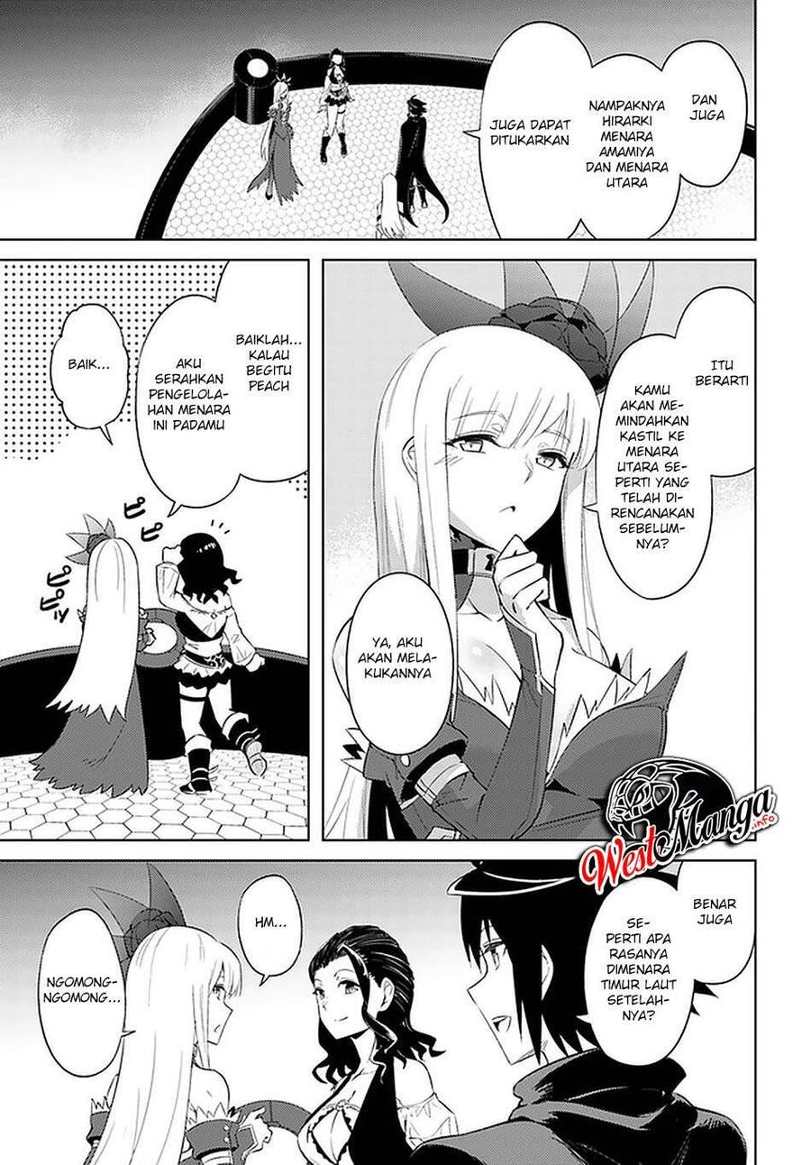 Tou no Kanri wo Shitemiyou Chapter 042