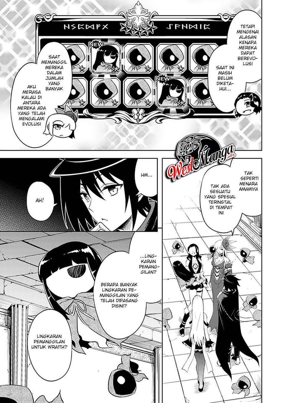 Tou no Kanri wo Shitemiyou Chapter 042