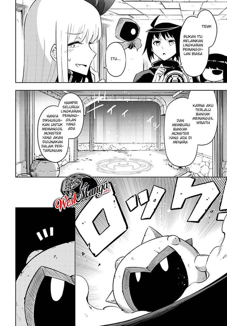 Tou no Kanri wo Shitemiyou Chapter 042