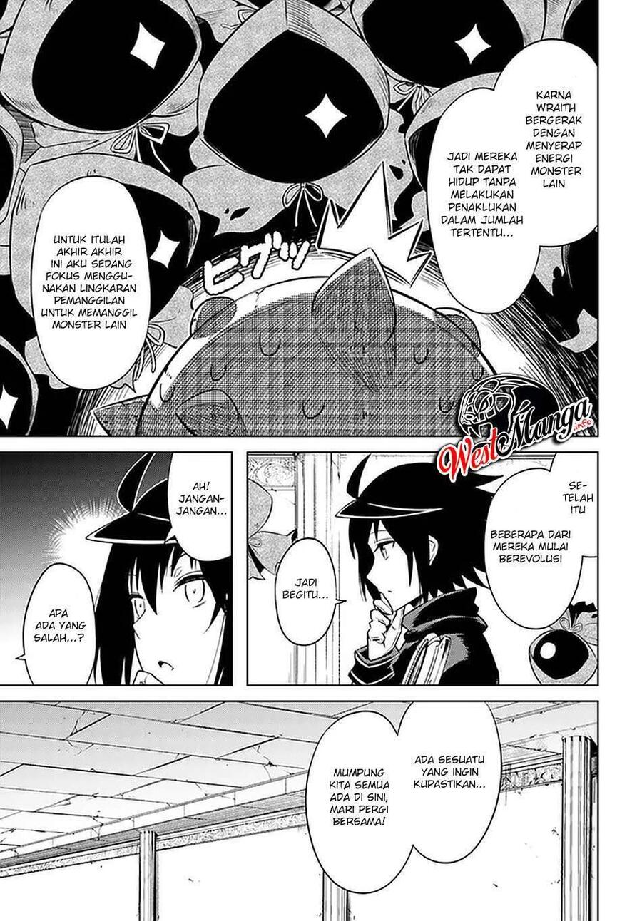 Tou no Kanri wo Shitemiyou Chapter 042