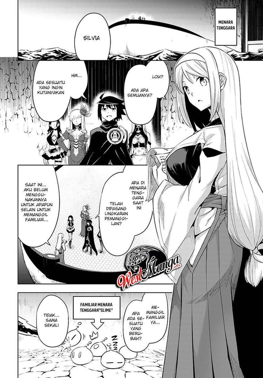 Tou no Kanri wo Shitemiyou Chapter 042
