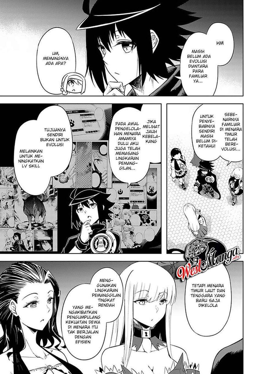 Tou no Kanri wo Shitemiyou Chapter 042