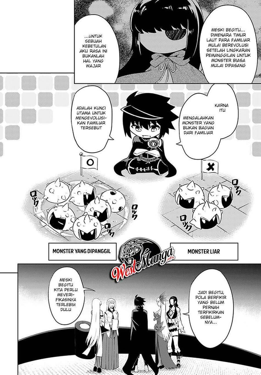 Tou no Kanri wo Shitemiyou Chapter 042
