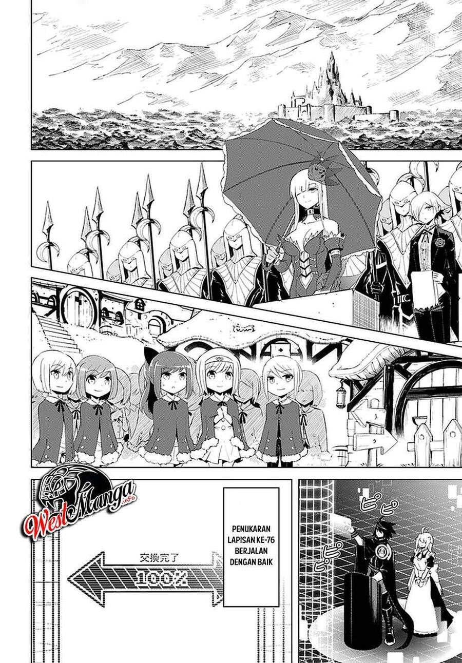 Tou no Kanri wo Shitemiyou Chapter 042