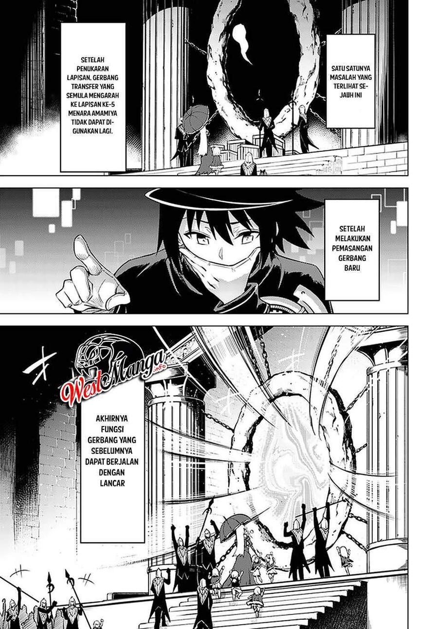 Tou no Kanri wo Shitemiyou Chapter 042