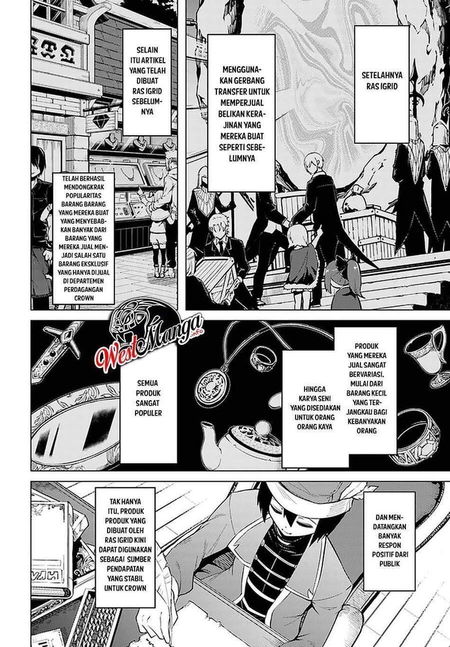 Tou no Kanri wo Shitemiyou Chapter 042