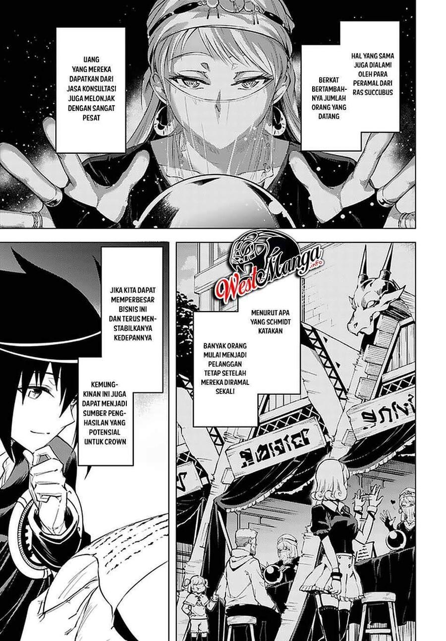 Tou no Kanri wo Shitemiyou Chapter 042