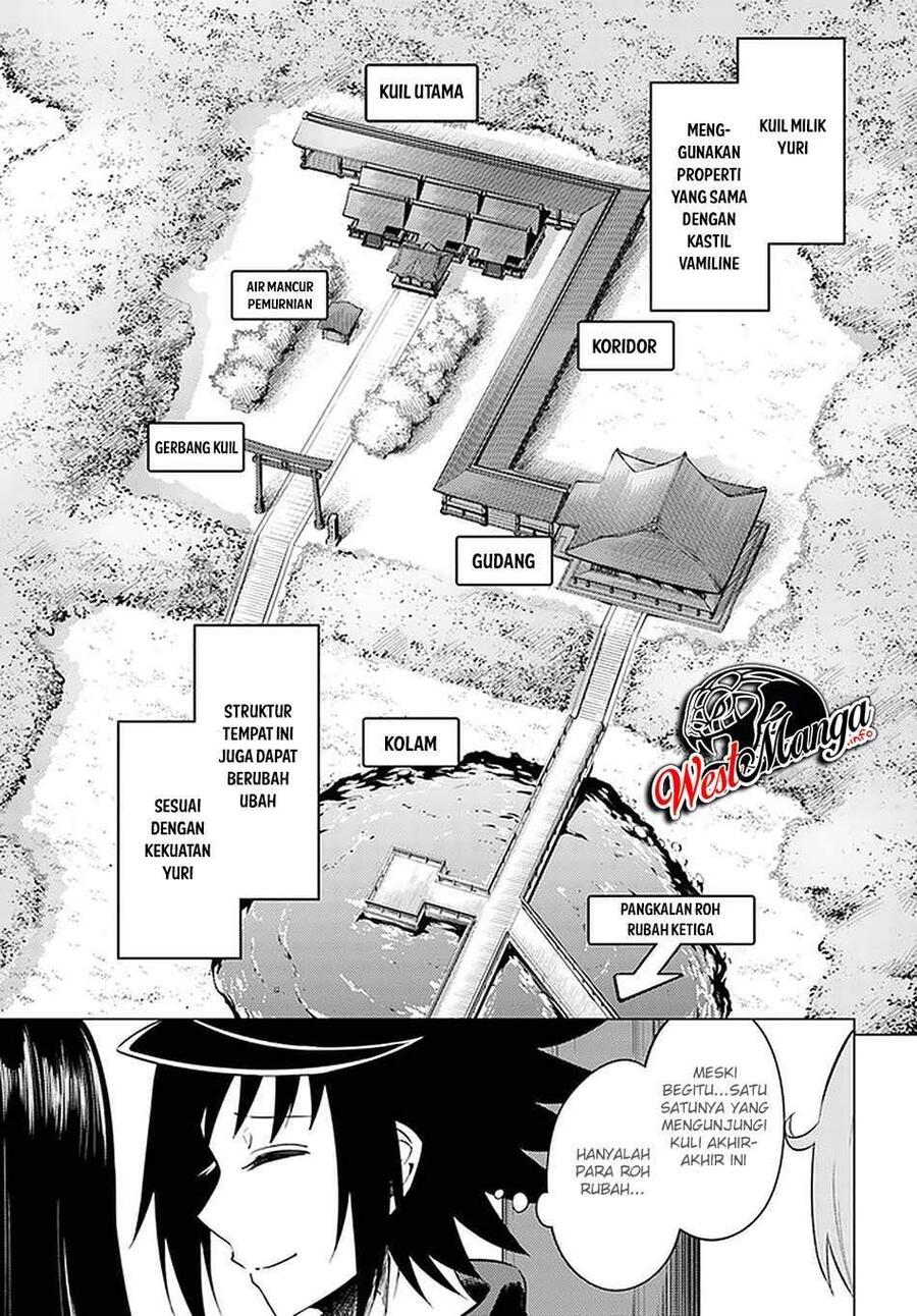 Tou no Kanri wo Shitemiyou Chapter 042