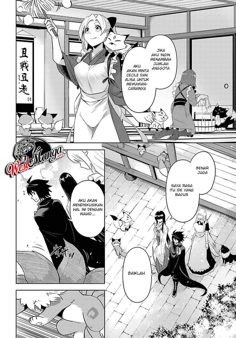 Tou no Kanri wo Shitemiyou Chapter 042