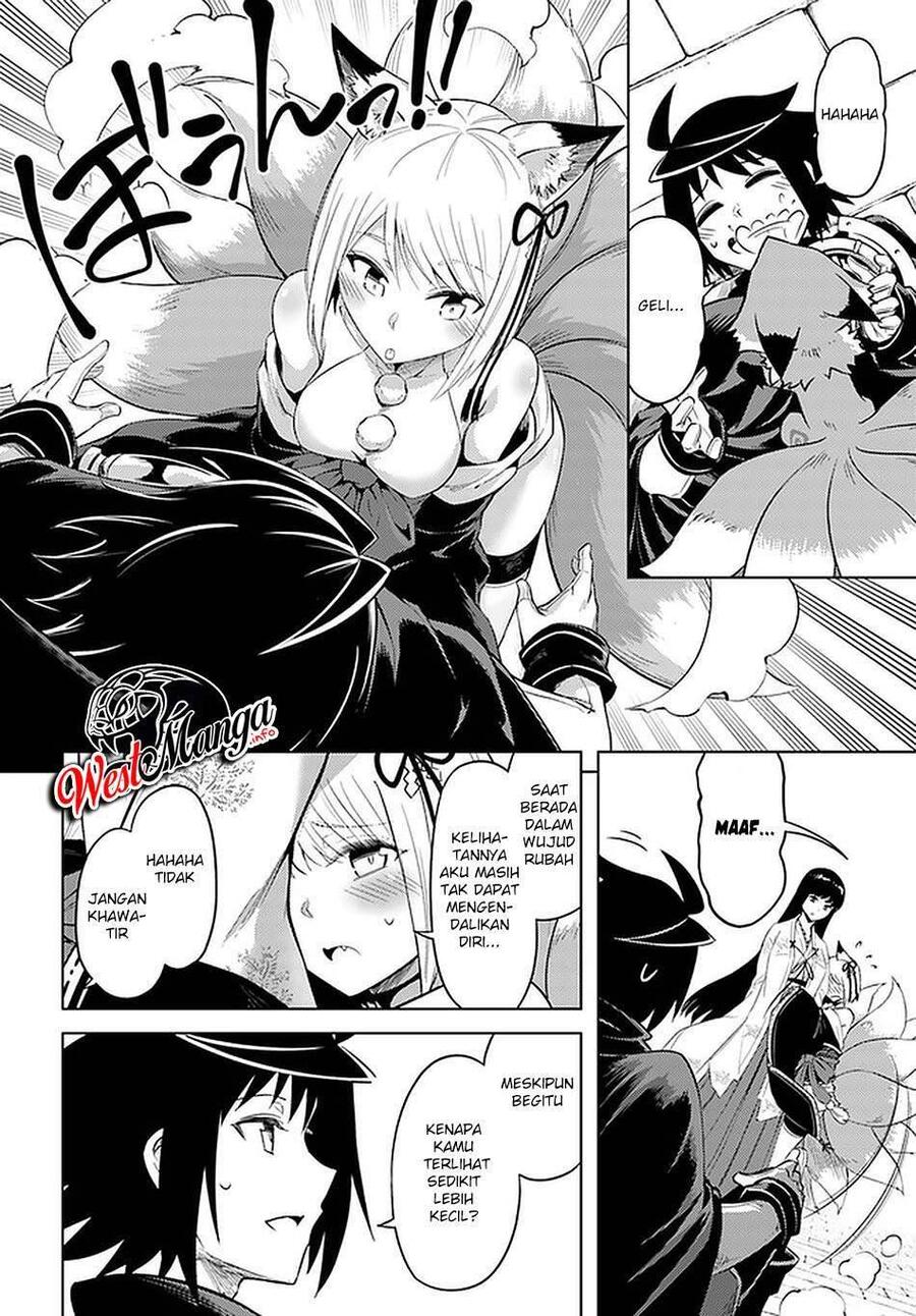 Tou no Kanri wo Shitemiyou Chapter 042