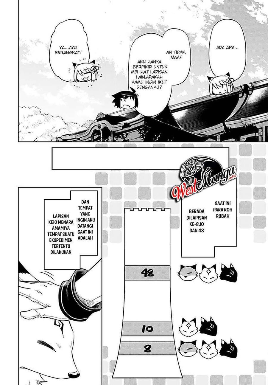 Tou no Kanri wo Shitemiyou Chapter 042