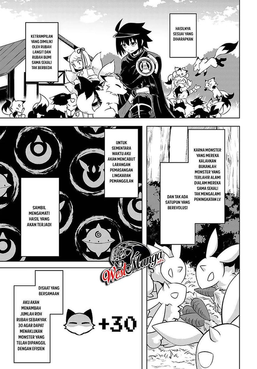Tou no Kanri wo Shitemiyou Chapter 042