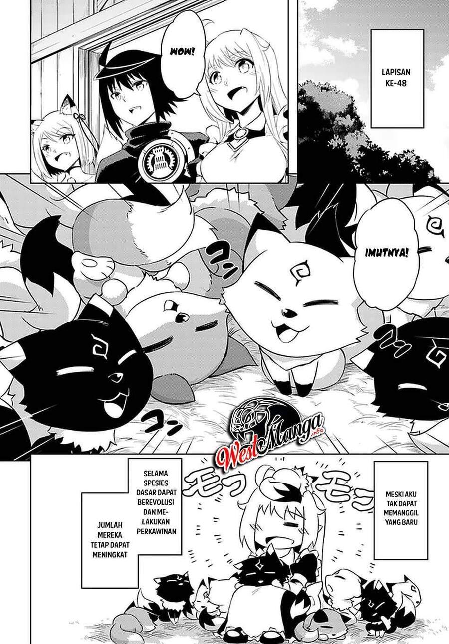 Tou no Kanri wo Shitemiyou Chapter 042