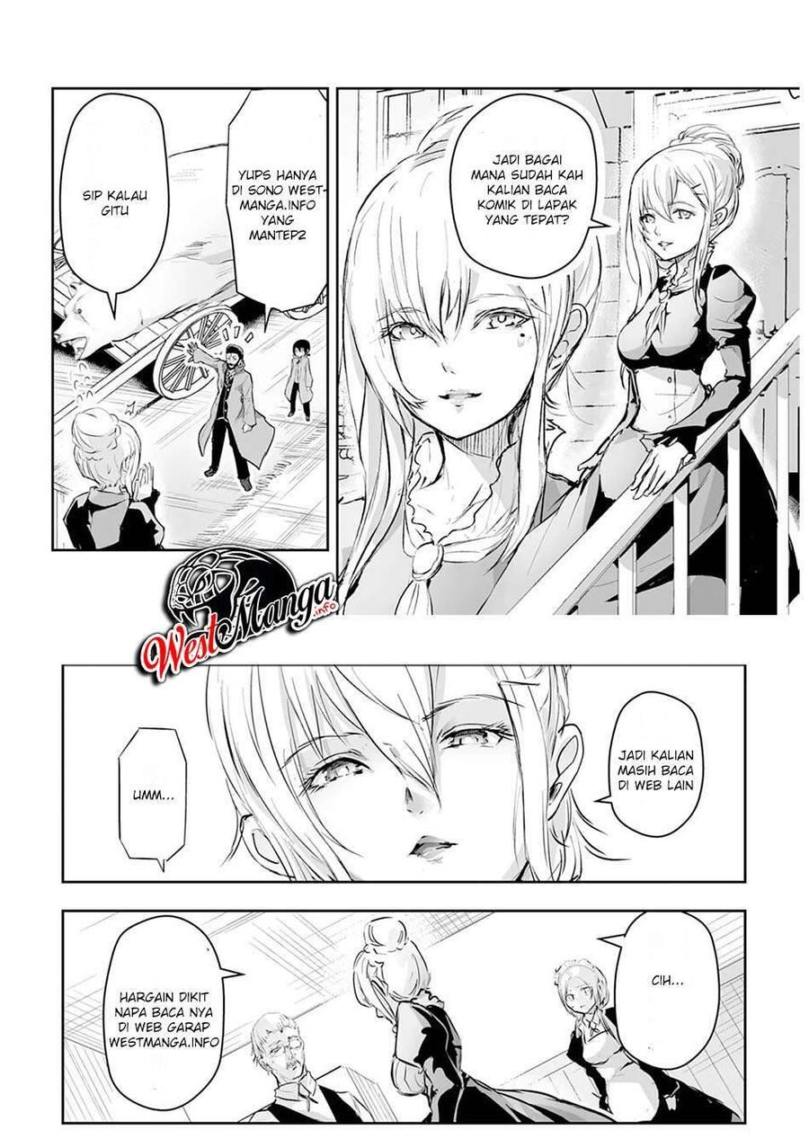 Tou no Kanri wo Shitemiyou Chapter 042