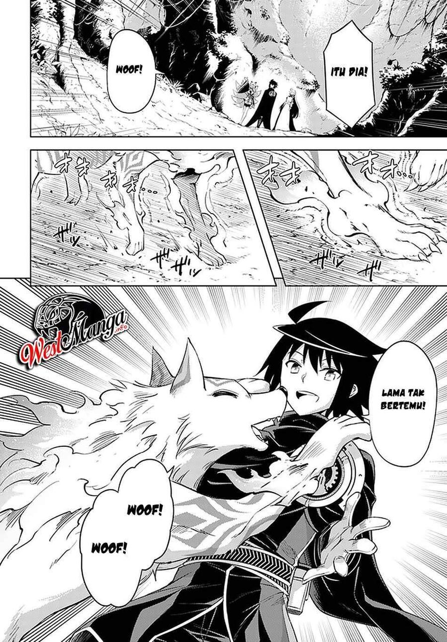 Tou no Kanri wo Shitemiyou Chapter 042