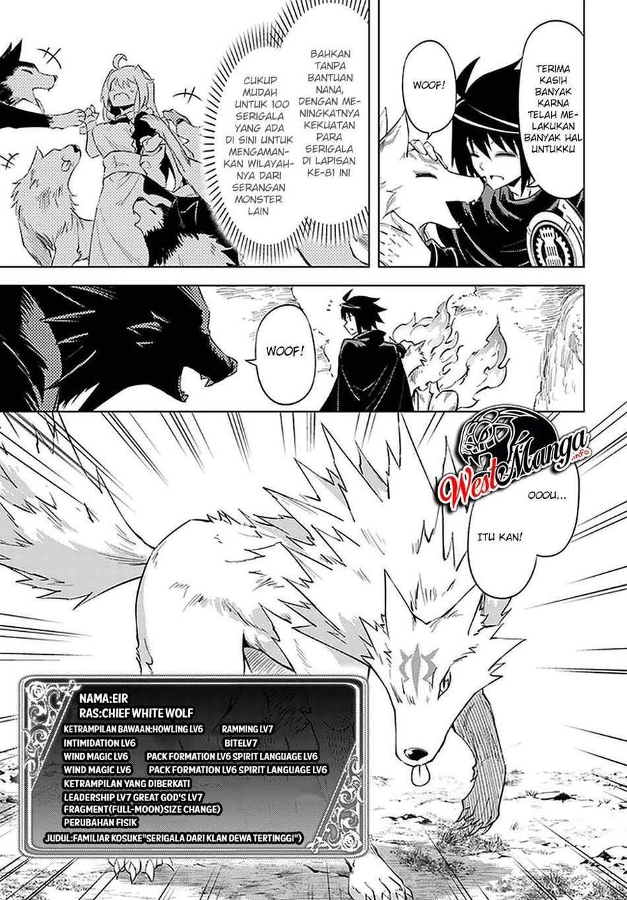 Tou no Kanri wo Shitemiyou Chapter 042