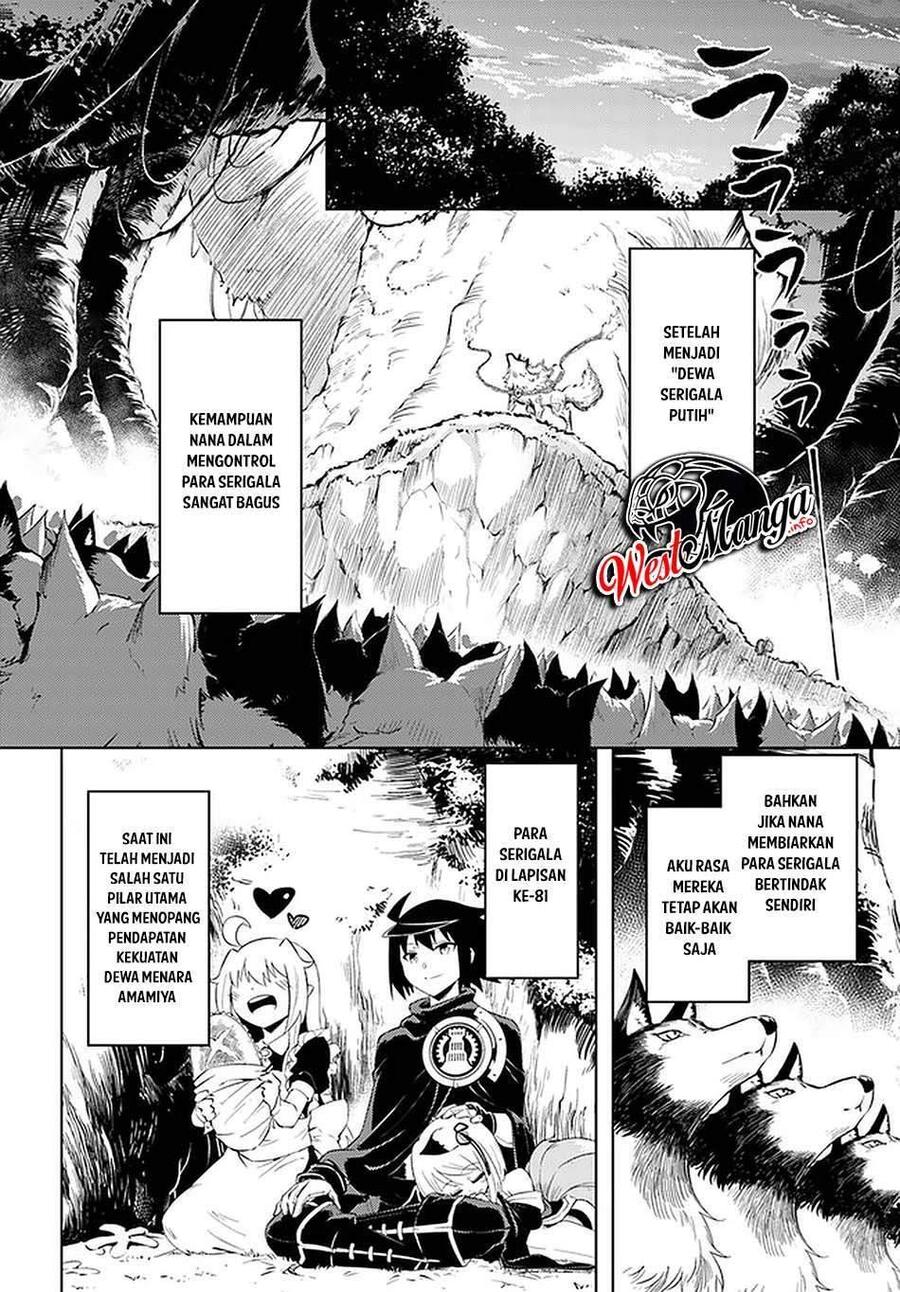 Tou no Kanri wo Shitemiyou Chapter 042