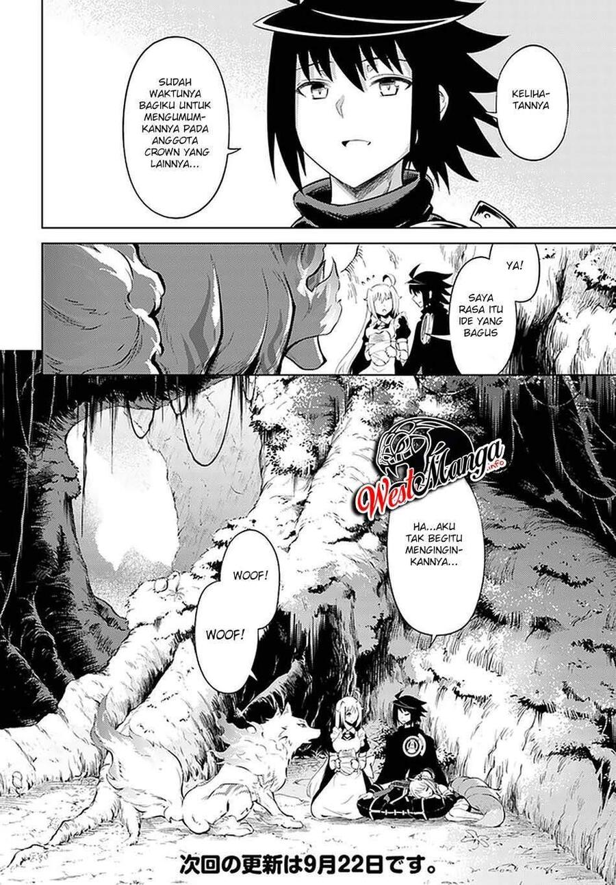Tou no Kanri wo Shitemiyou Chapter 042
