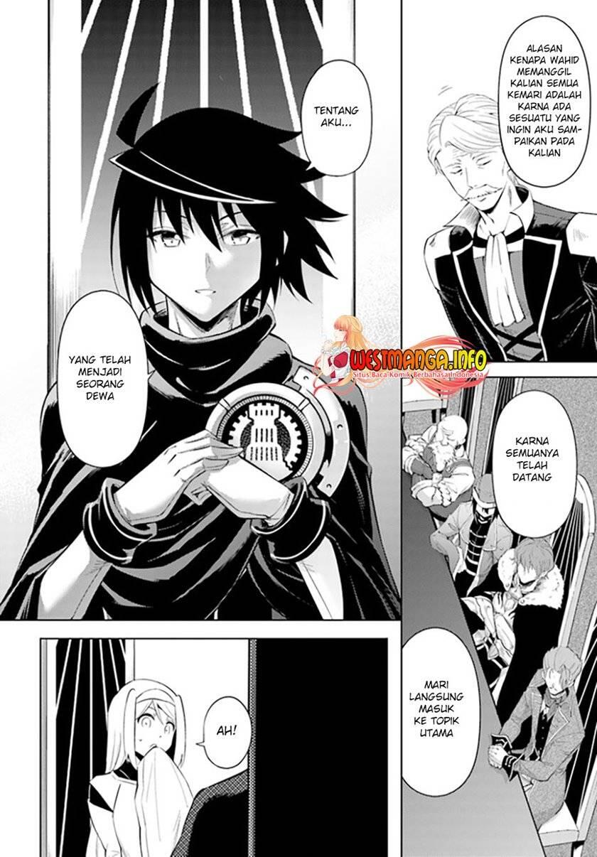 Tou no Kanri wo Shitemiyou Chapter 043