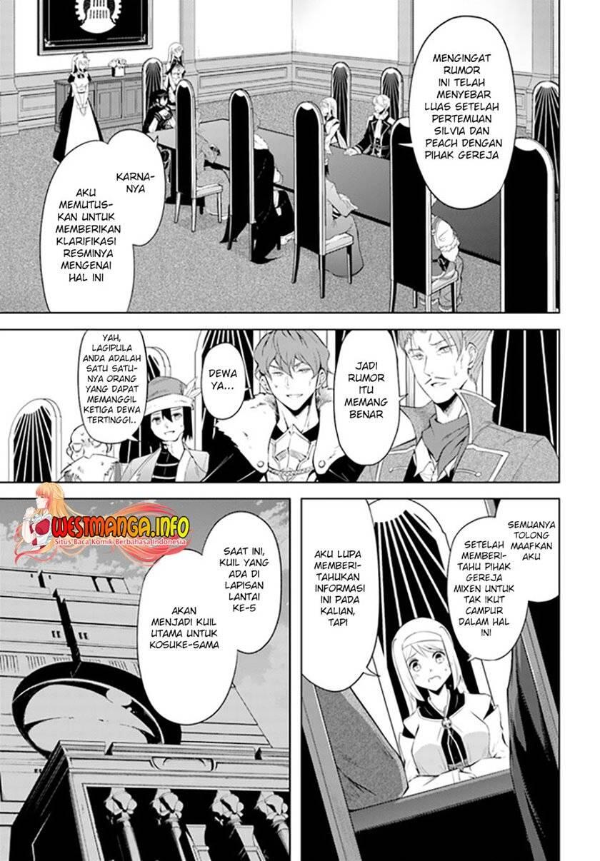 Tou no Kanri wo Shitemiyou Chapter 043