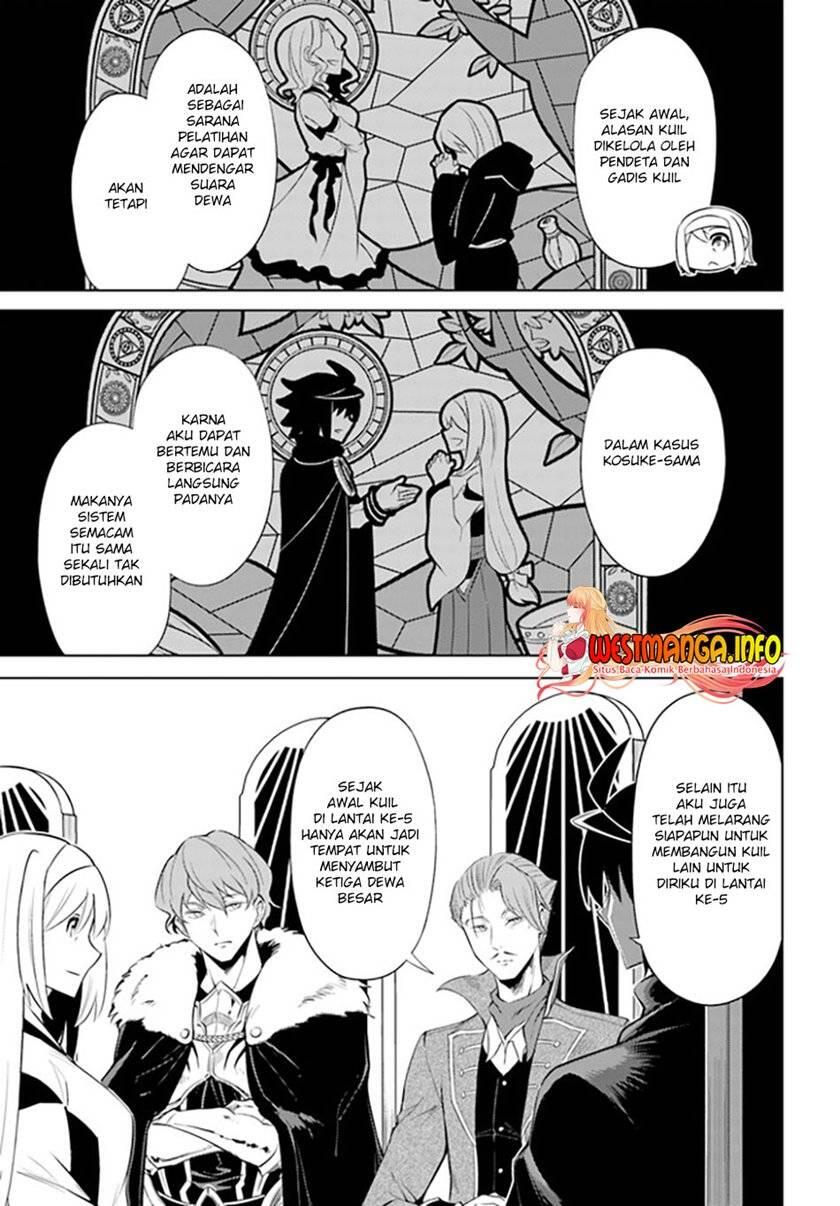 Tou no Kanri wo Shitemiyou Chapter 043