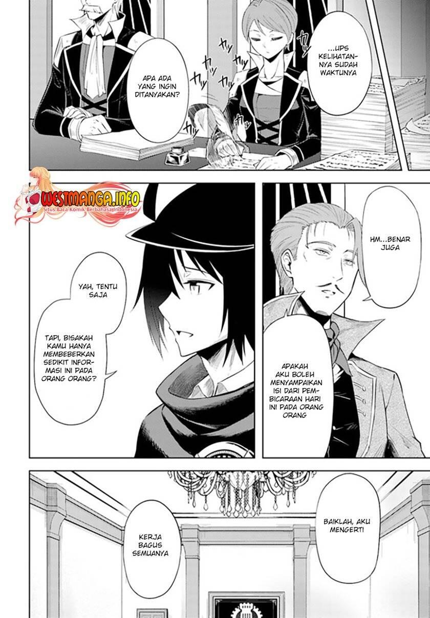 Tou no Kanri wo Shitemiyou Chapter 043