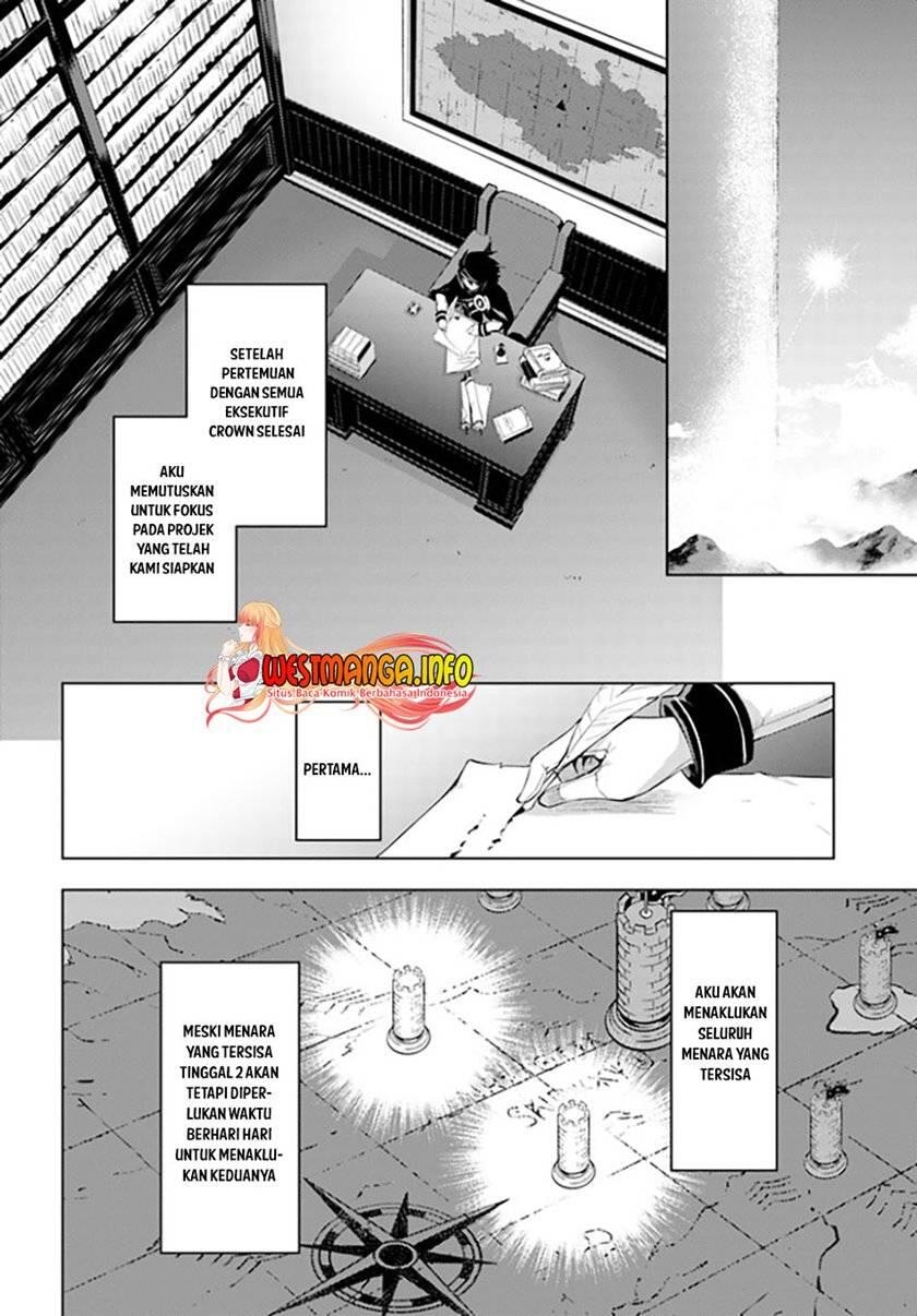 Tou no Kanri wo Shitemiyou Chapter 043