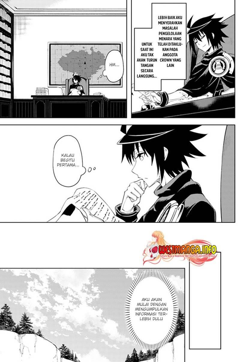 Tou no Kanri wo Shitemiyou Chapter 043