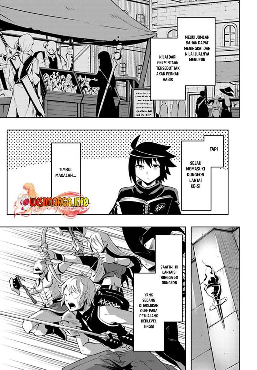 Tou no Kanri wo Shitemiyou Chapter 043