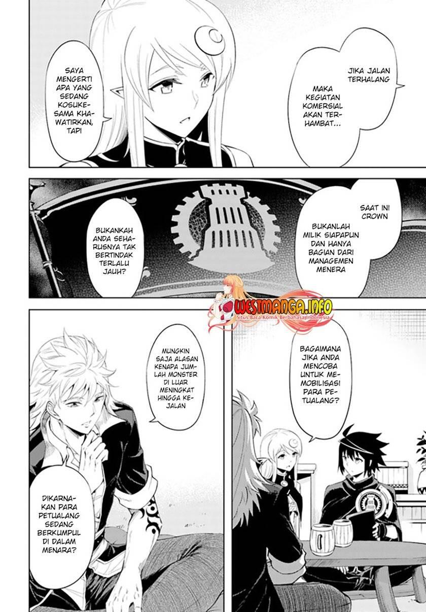 Tou no Kanri wo Shitemiyou Chapter 043