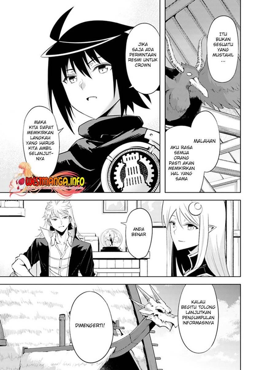 Tou no Kanri wo Shitemiyou Chapter 043