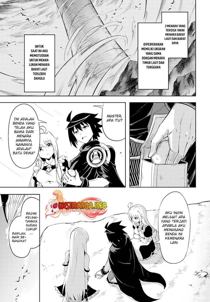 Tou no Kanri wo Shitemiyou Chapter 043