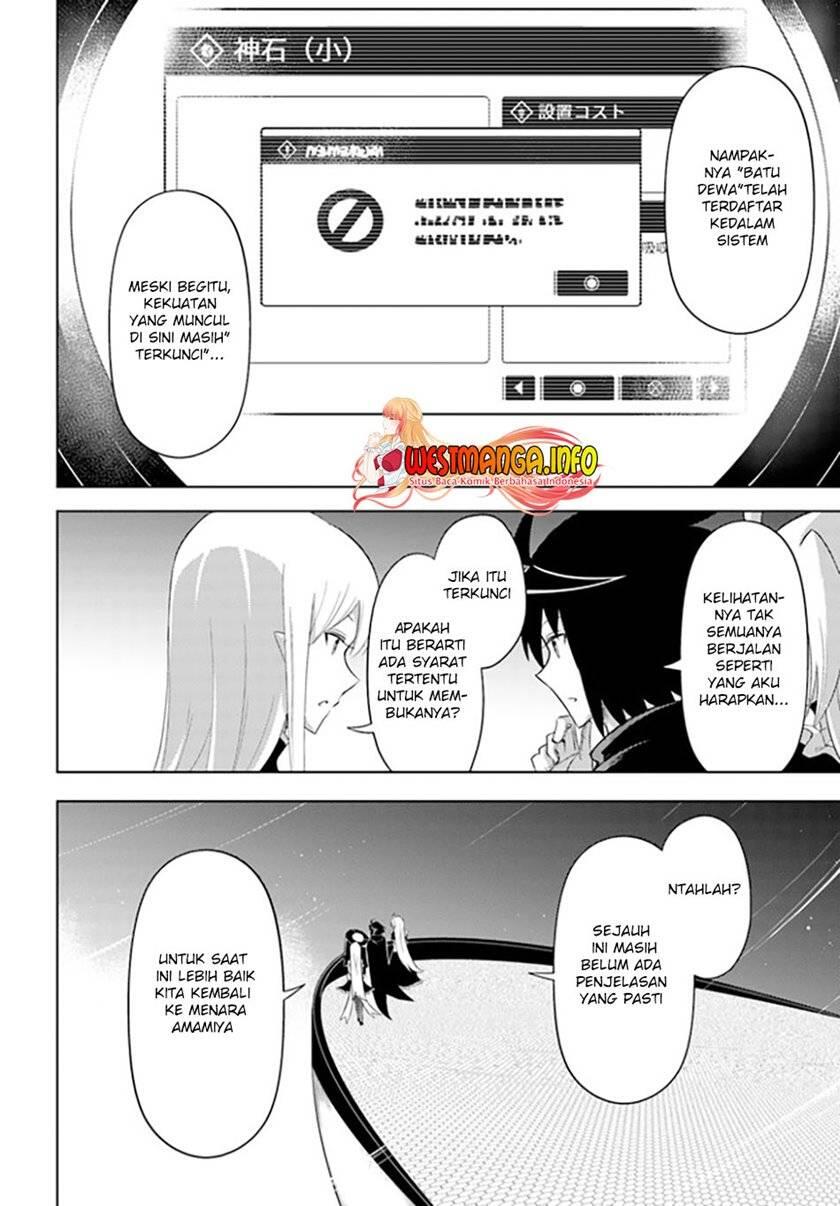 Tou no Kanri wo Shitemiyou Chapter 043
