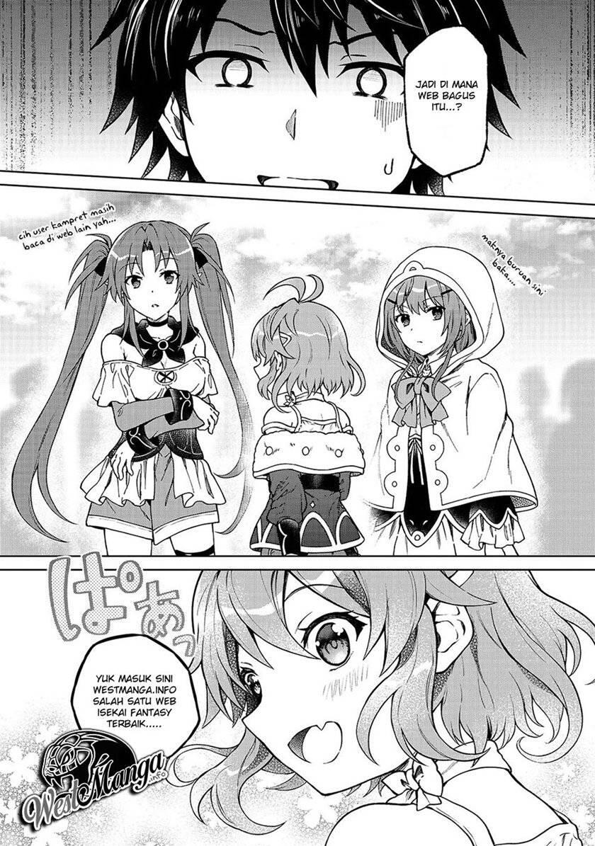 Tou no Kanri wo Shitemiyou Chapter 043