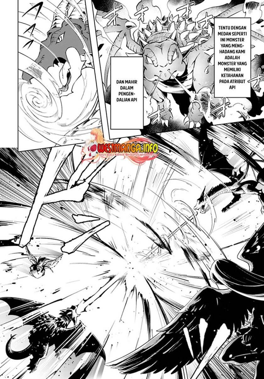 Tou no Kanri wo Shitemiyou Chapter 043