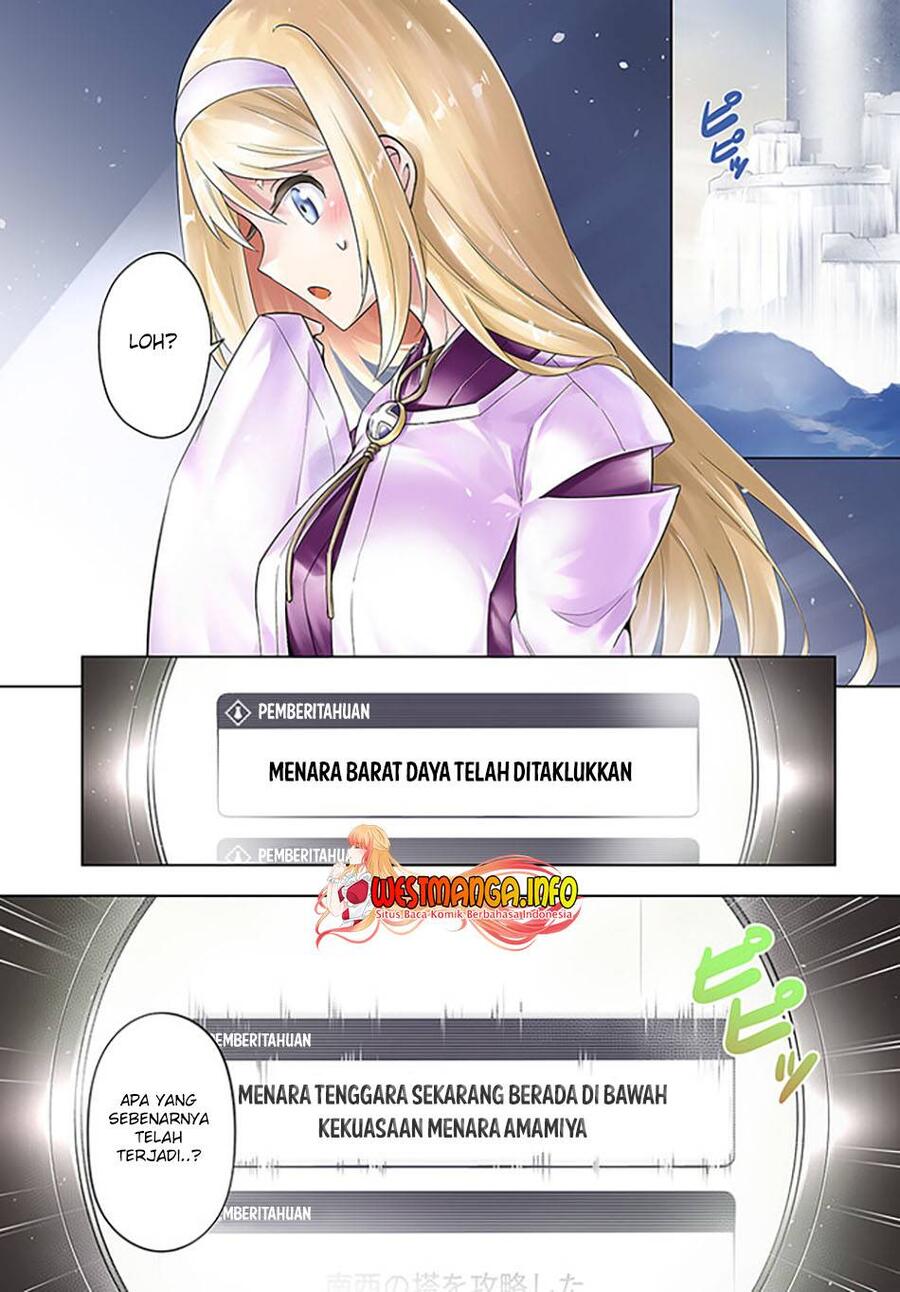 Tou no Kanri wo Shitemiyou Chapter 044