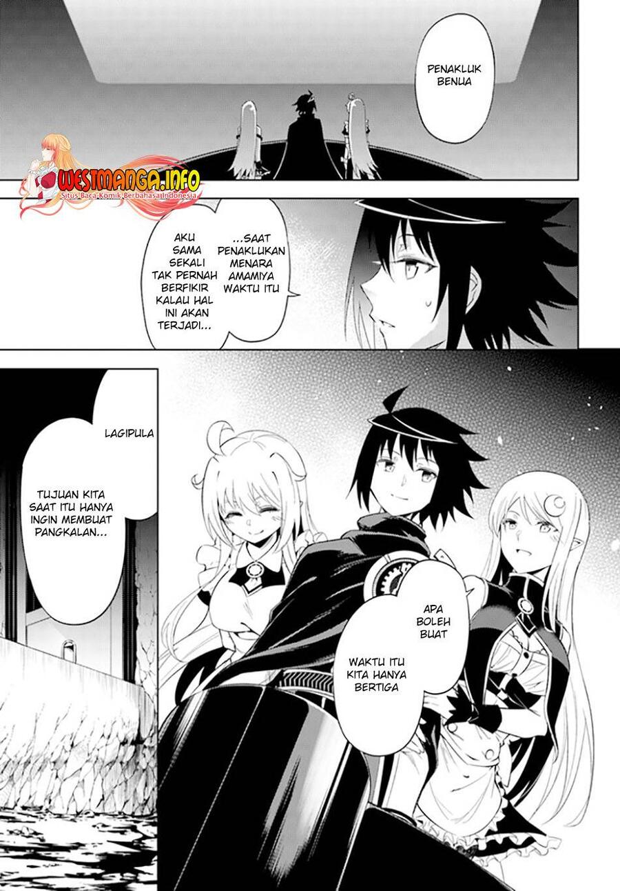 Tou no Kanri wo Shitemiyou Chapter 044