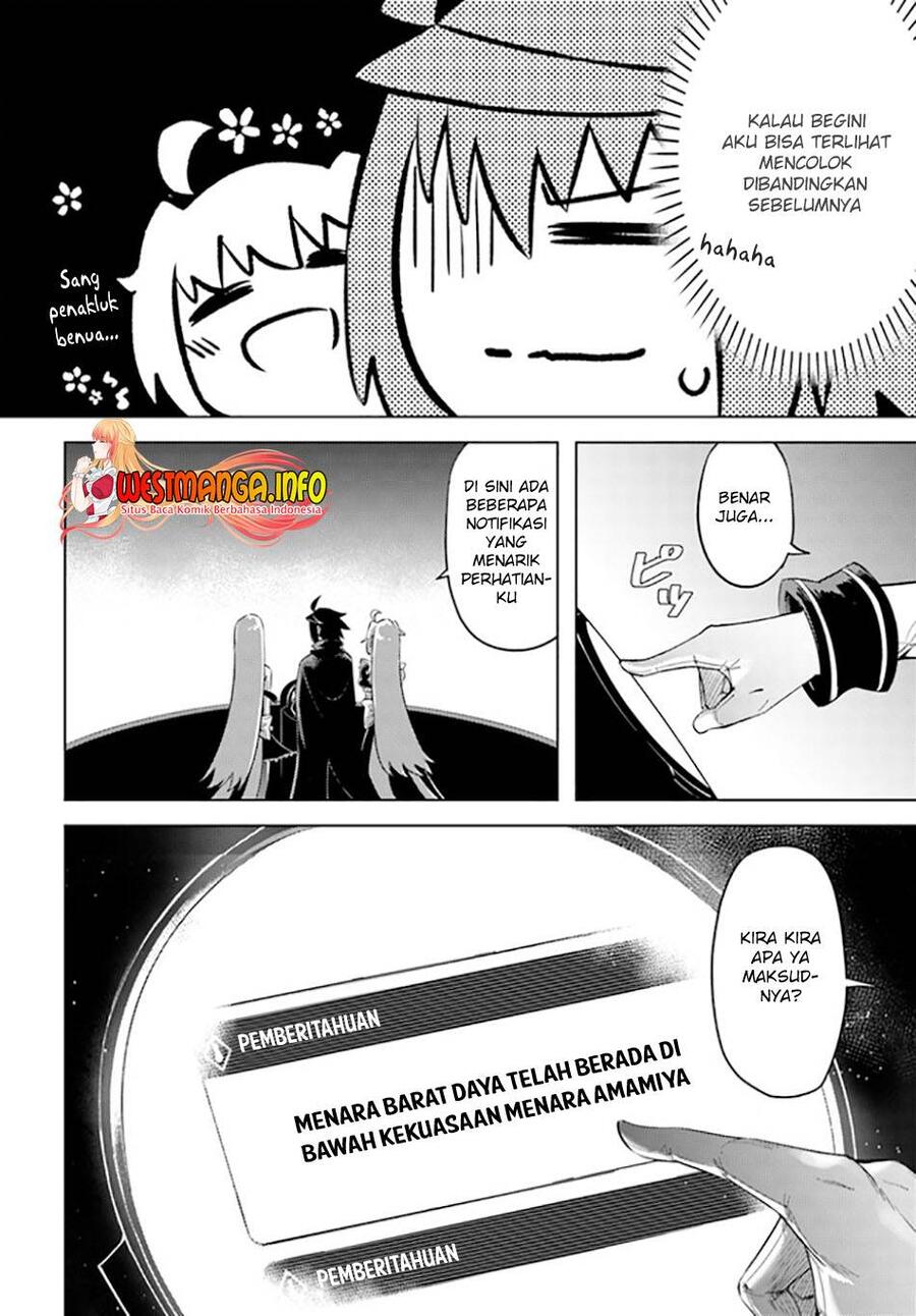 Tou no Kanri wo Shitemiyou Chapter 044
