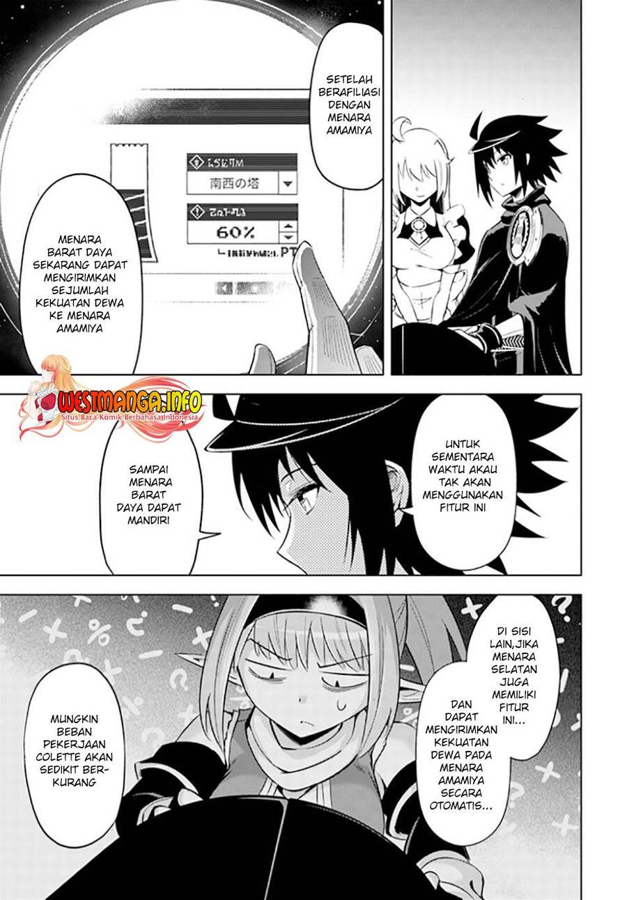 Tou no Kanri wo Shitemiyou Chapter 044