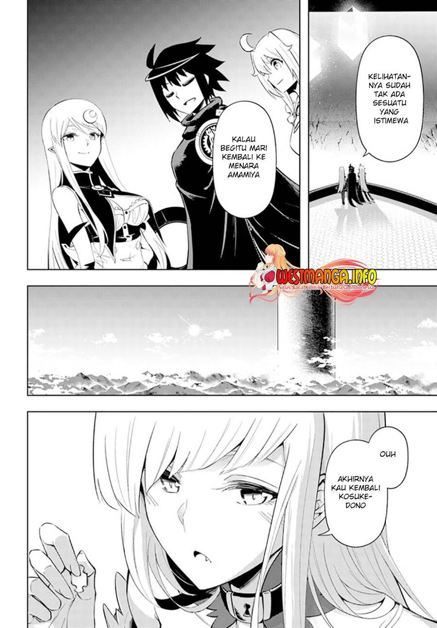 Tou no Kanri wo Shitemiyou Chapter 044