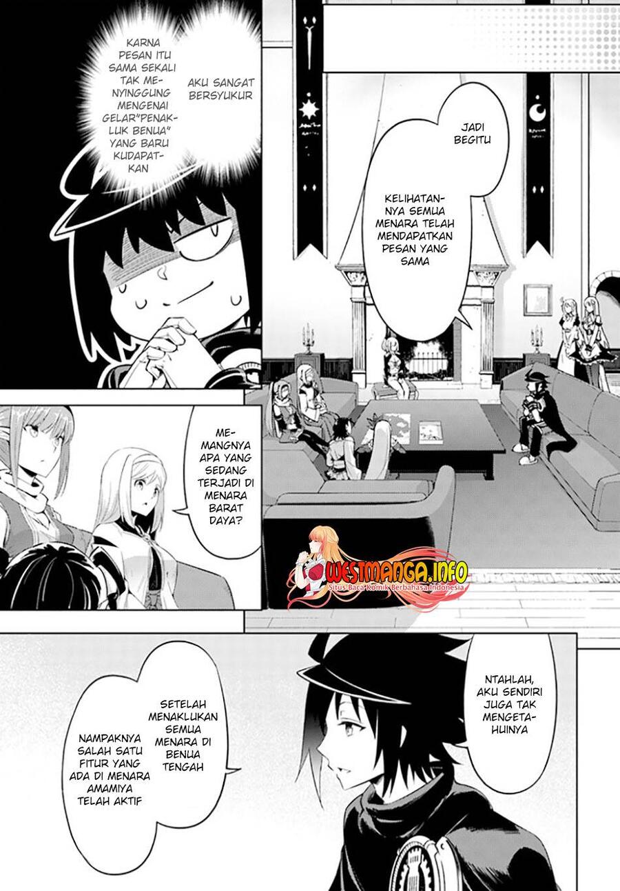 Tou no Kanri wo Shitemiyou Chapter 044