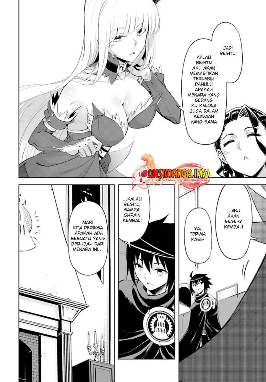 Tou no Kanri wo Shitemiyou Chapter 044