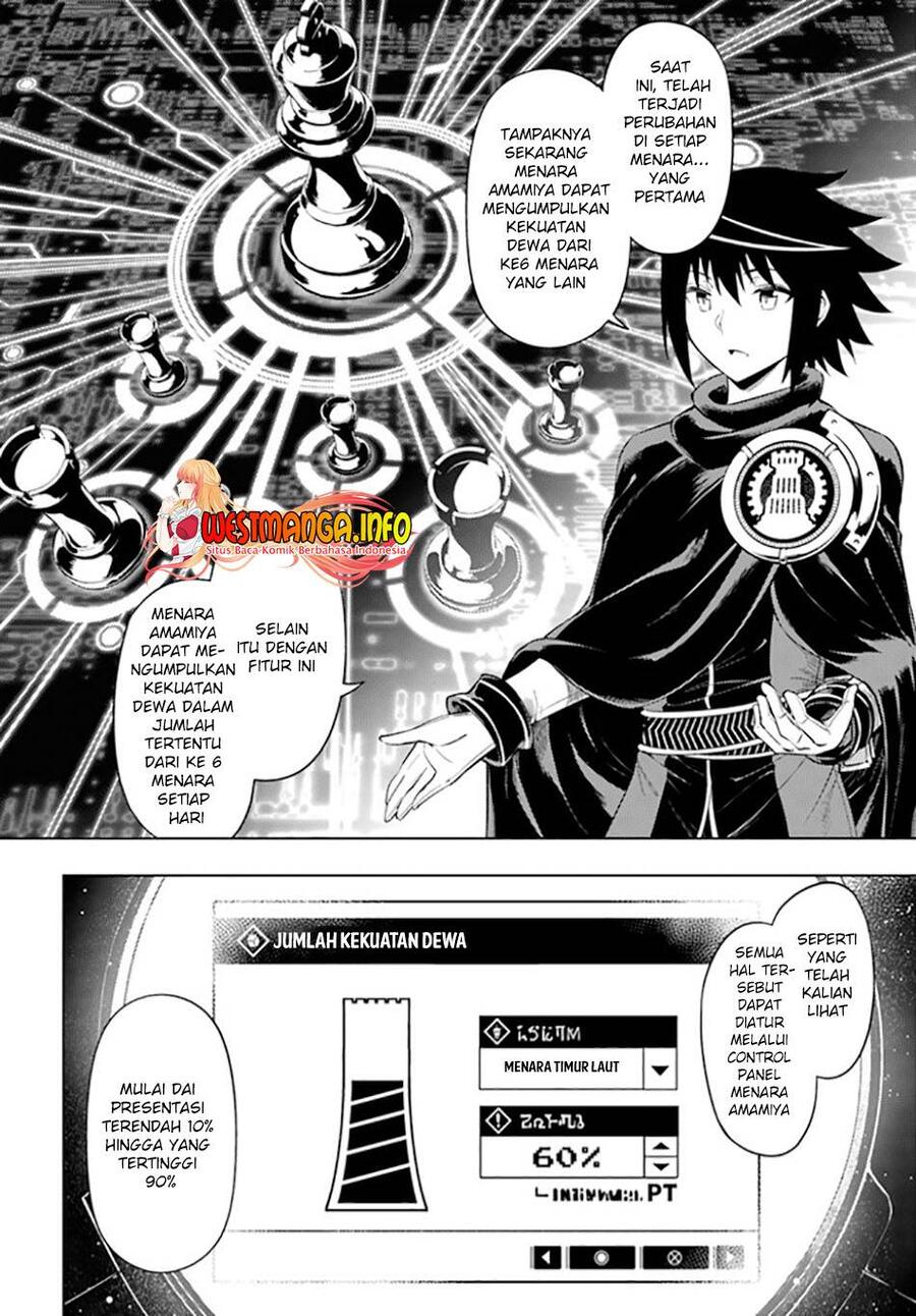 Tou no Kanri wo Shitemiyou Chapter 044