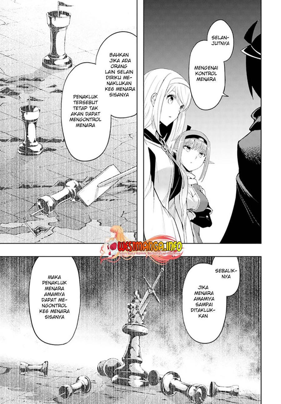 Tou no Kanri wo Shitemiyou Chapter 044