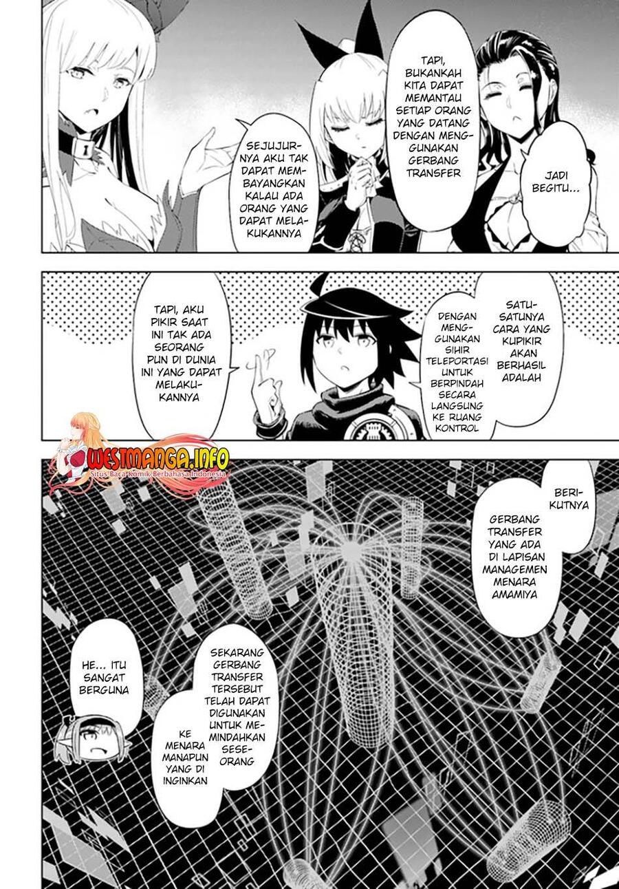 Tou no Kanri wo Shitemiyou Chapter 044