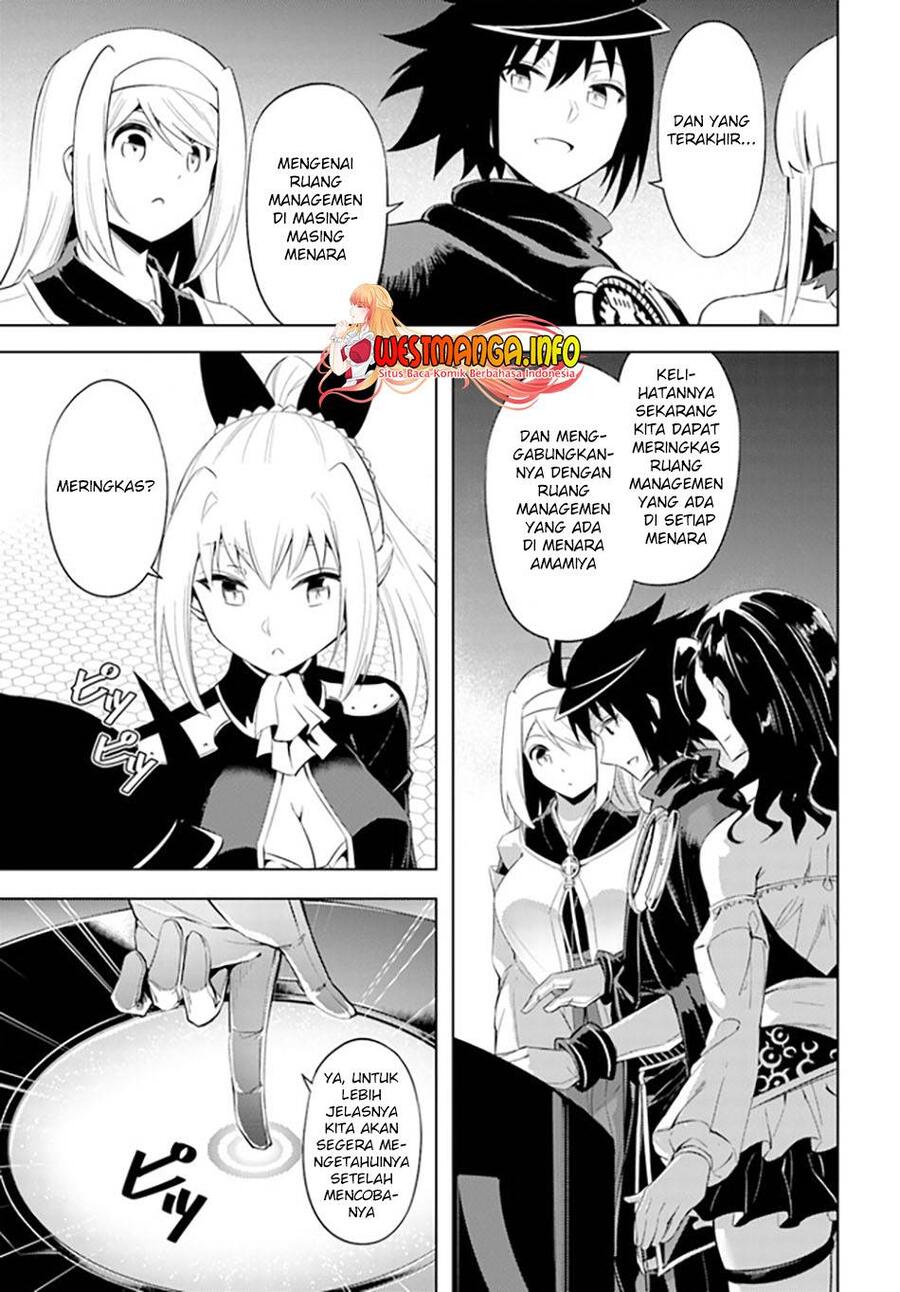 Tou no Kanri wo Shitemiyou Chapter 044